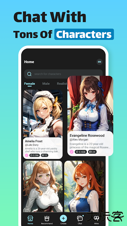 Mask AIapp正版下载下载 v1.6.0