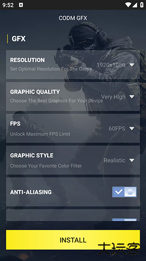 codmgfx下载 v1.0.0