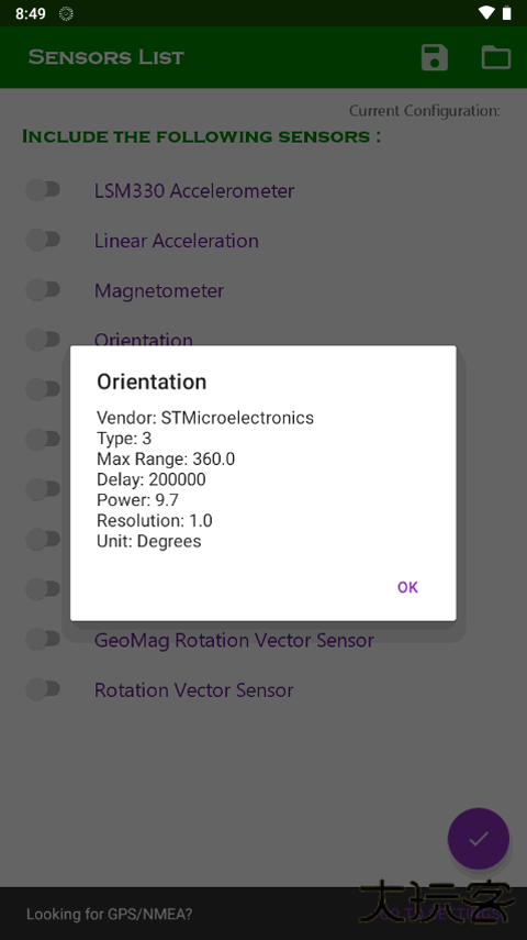 hyperimu修复陀螺仪下载 v3.1.4.3