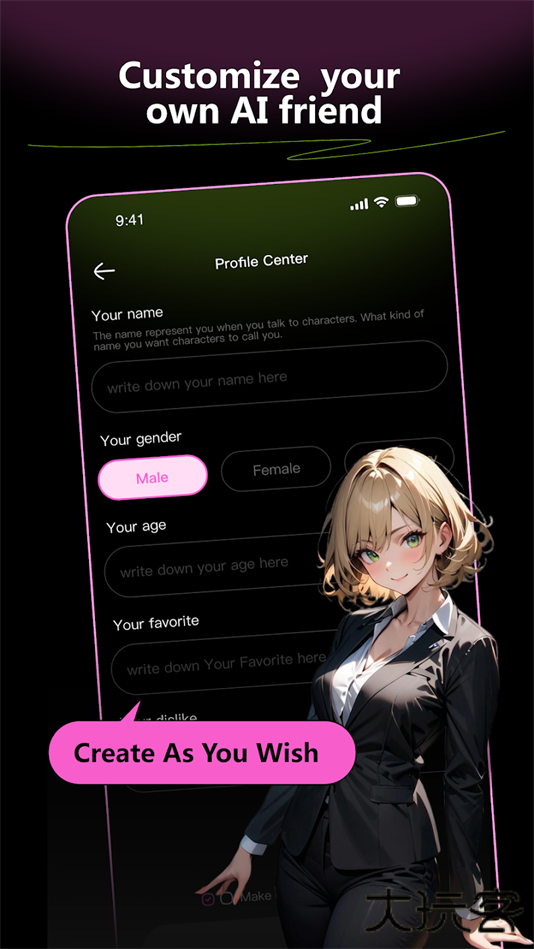 jellyai聊天软件下载 v1.1.9