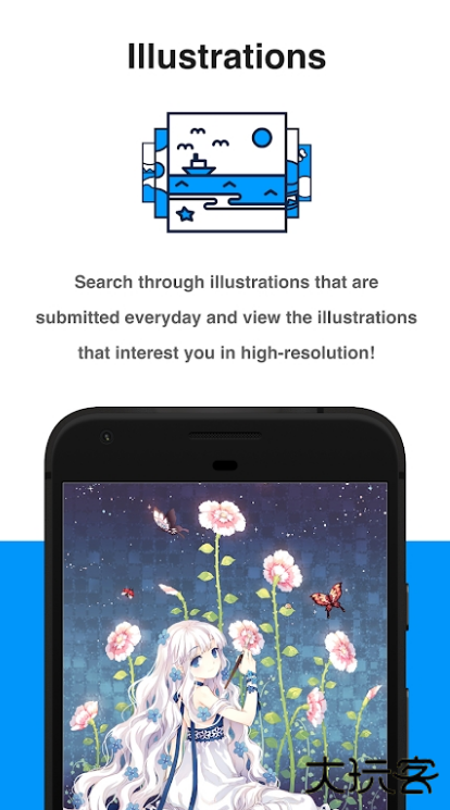 PIXIV NETwork下载 PIXIV NETwork下载