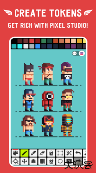 像素画板最新版下载安装手机(Pixel Studio)