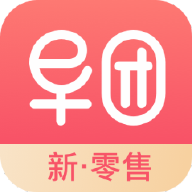 早团新零售下载 v2.3.2