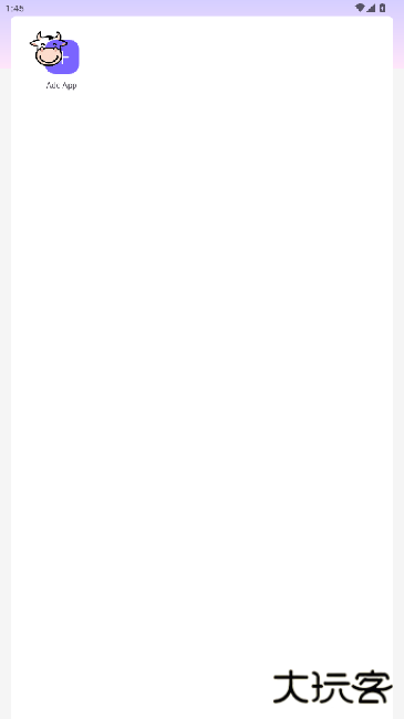 牛牛直装下载 v1.0