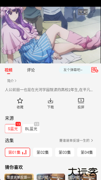 冷心电影最新版 冷心电影最新版