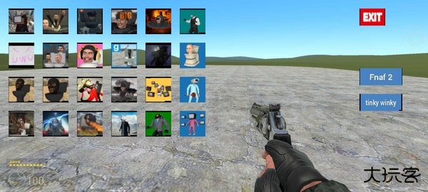 patrick模组下载 v1.00