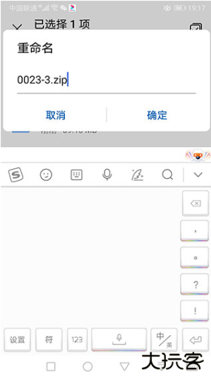 苦力怕论坛国际版 苦力怕论坛国际版