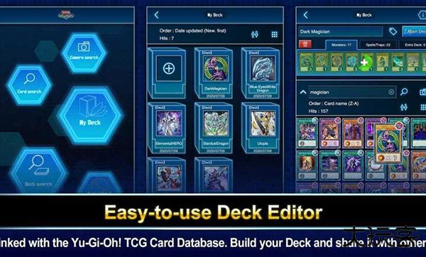 游戏王Neuron中文版下载 v4.7.0