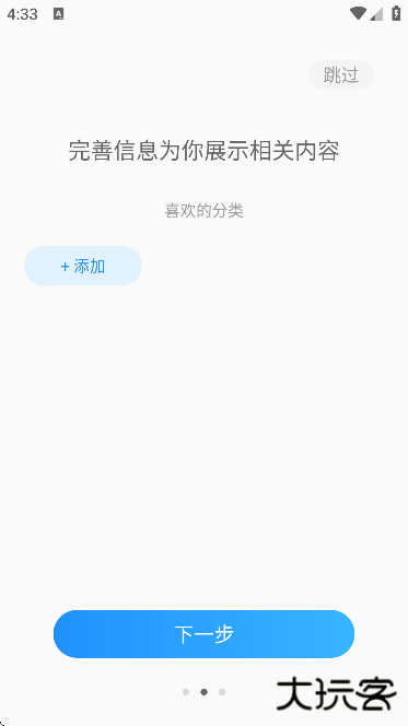 酷匠阅读app下载手机版下载 v3.9.66