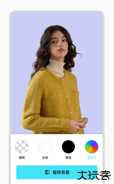 椰子背景安卓版