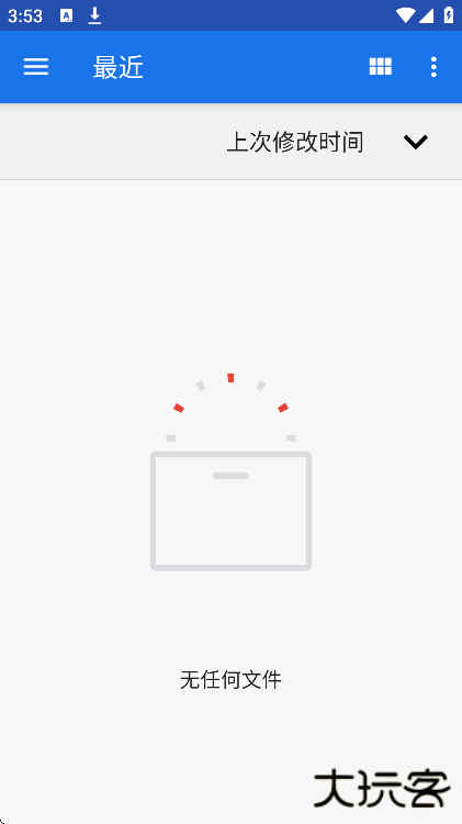 bmi计算器软件下载免费版 bmi计算器软件下载免费版