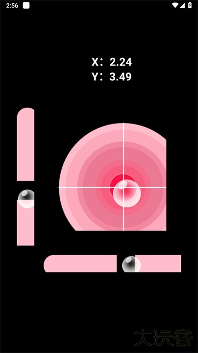 分贝测量仪app下载 v3.8.6