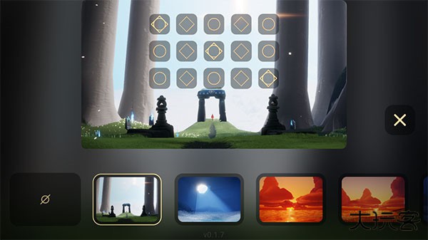 屁琴skymusic软件