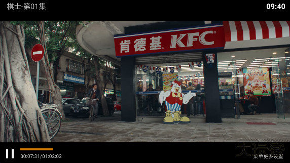 星光影视app官方下载安卓版2025