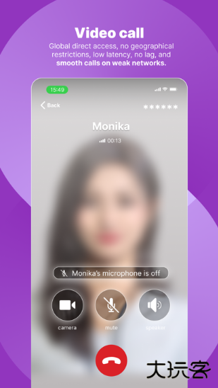 POP社交软件最新版
