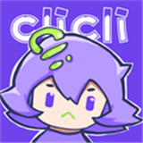 CliCli动漫软件下载 v4.3.4