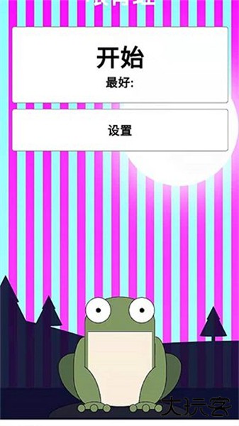 弱视训练描图安卓版