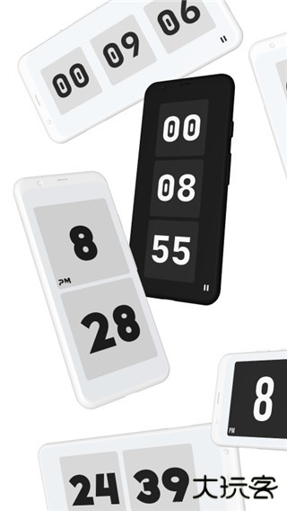 极简时钟手机版下载 v3.2.2
