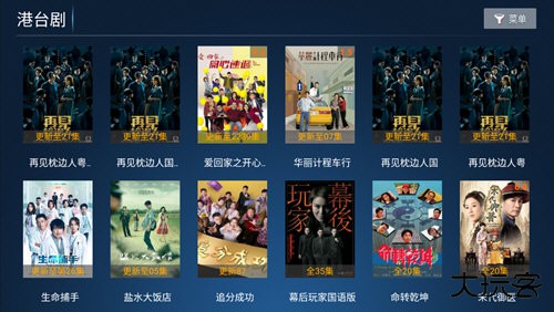 合家欢影院手机版下载安装下载 v3.2