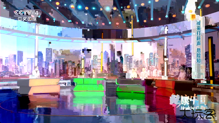 metv电视版直播最新版下载下载 v6.1.0