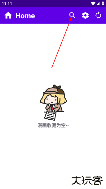 漫画岛app官方下载 漫画岛app官方下载