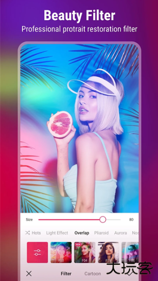 picku软件下载最新版本 picku软件下载最新版本