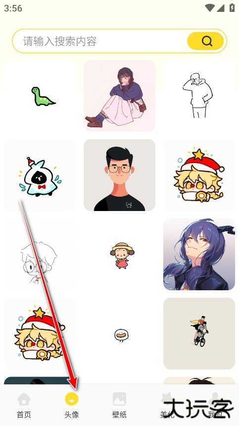 魅魔岛壁纸超清