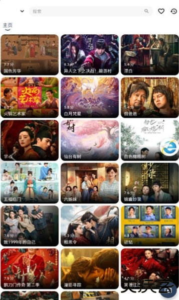 哪吒浏览器最新版本下载 哪吒浏览器最新版本下载