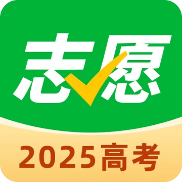阳光志愿填报app官方版下载下载 v6.0.7