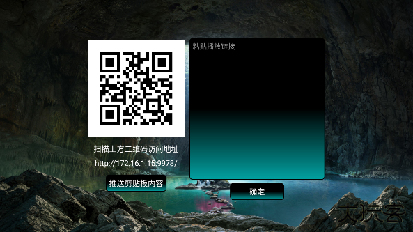 港湾影视最新版