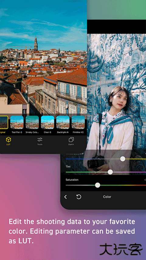 LUMIXLab中文版下载 v2.0.0