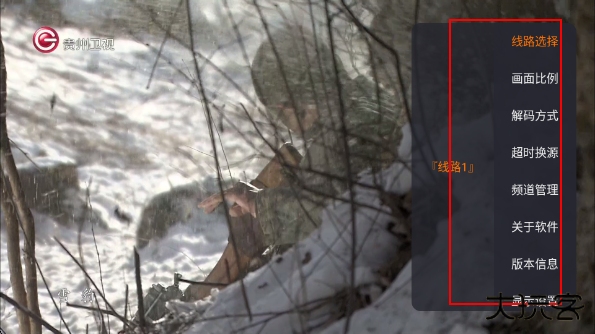 黯笙直播最新版 黯笙直播最新版