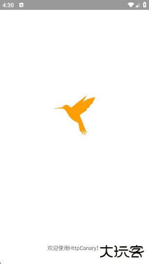 HttpCanary官方版下载下载 v9.9.9.9