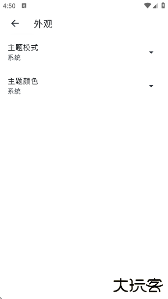 veneraapp最新版下载