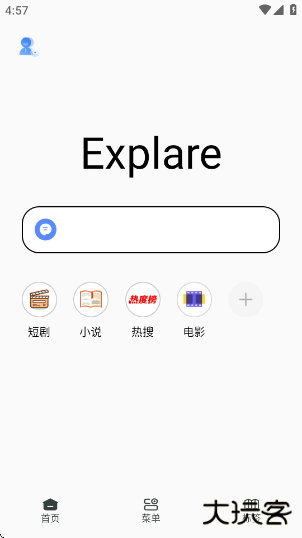香蕉浏览器app下载