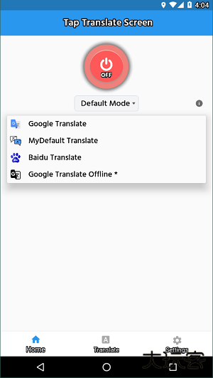 Tap Translate Screen下载 v1.87