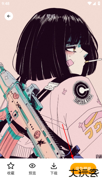 TrAni壁纸官方版