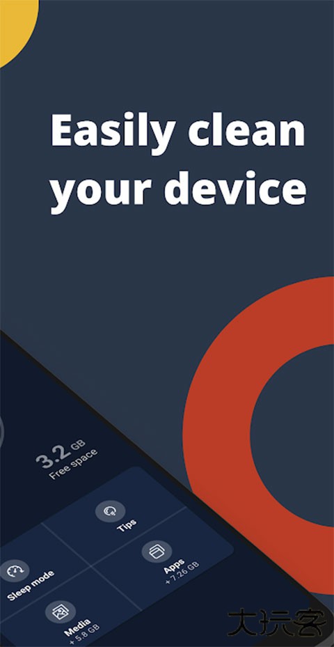 ccleaner专业版下载 v25.11.5