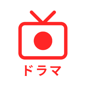 日剧迷最新版下载下载 v1.1