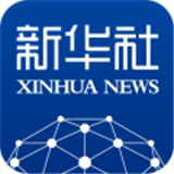 新华社下载 v10.1.8