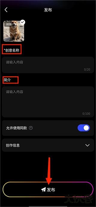美图whee画质修复app最新版下载-美图wheeai修图软件安卓版下载