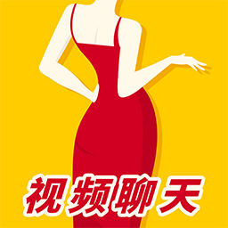 羞聊视频聊天交友app下载下载 v1.3.3