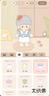 念念手帐安卓版