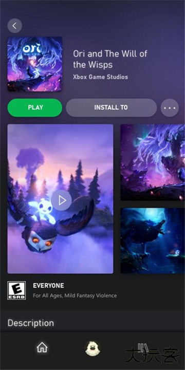 xbox game pass手机版下载 v2411.12.1015