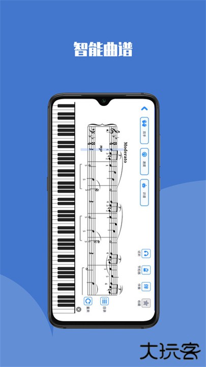 钢琴巴士app安卓版下载 v2.3.2