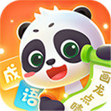 毛豆爱成语下载 v1.12.00