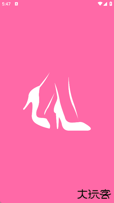 果恋手机版下载无广告下载 v1.5.6