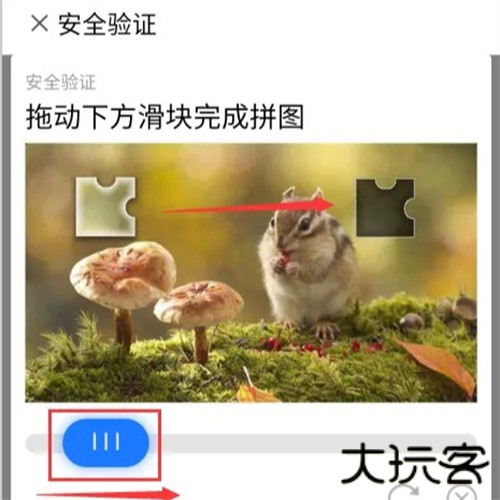 糖猫电话手表app