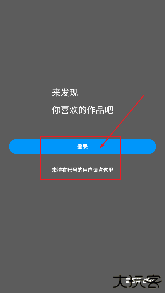 中国proburn官方下载免费版(pixiv)