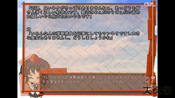 krkr模拟器最新版下载 v1.3.9